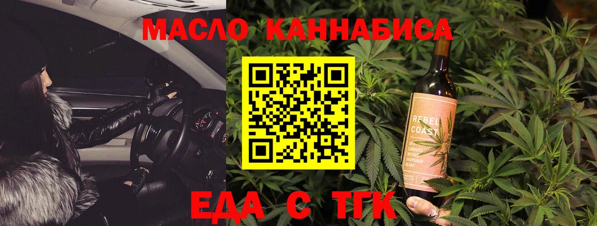 Cocaine  АМФ   ГАШ  Дербент  Канабис  Где купить  МЕФ   Гашиш  Вход с VPN  Alpha-PVP СОЛЬ кристаллы 