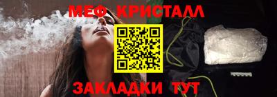 дживик Кумертау