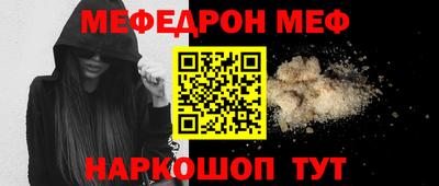 винт Кулебаки