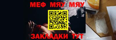 COCAINE Кунгур