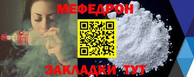 COCAINE Кунгур