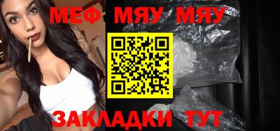 винт Кулебаки