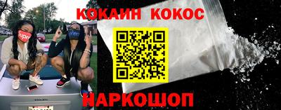дживик Кумертау