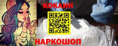 дживик Кумертау