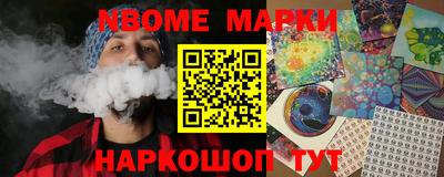 дживик Кумертау