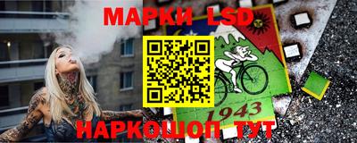 винт Кулебаки