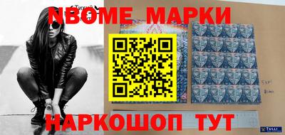 винт Кулебаки