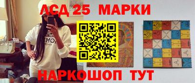 дживик Кумертау
