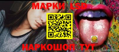 COCAINE Кунгур