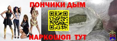 винт Кулебаки