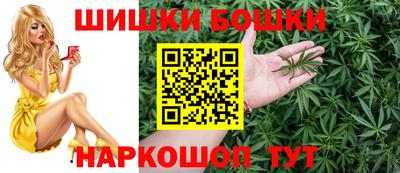 COCAINE Кунгур