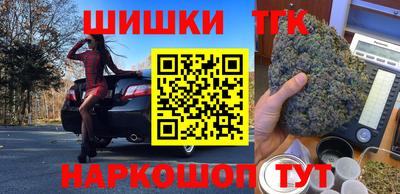 винт Кулебаки