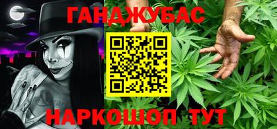 дживик Кумертау