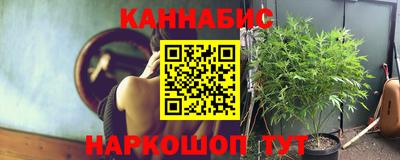 COCAINE Кунгур