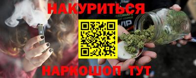 винт Кулебаки