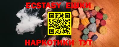 COCAINE Кунгур