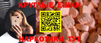 винт Кулебаки