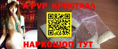 винт Кулебаки