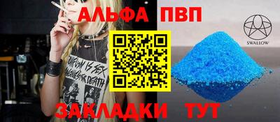 COCAINE Кунгур