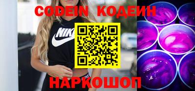 COCAINE Кунгур