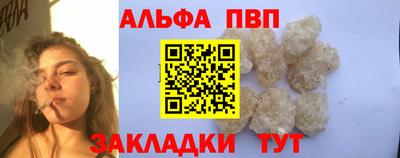 COCAINE Кунгур