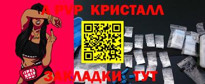 COCAINE Кунгур
