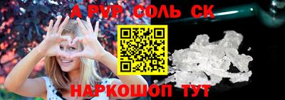винт Кулебаки