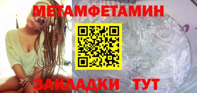 дживик Кумертау