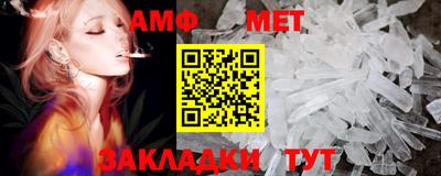 COCAINE Кунгур