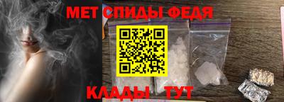 винт Кулебаки