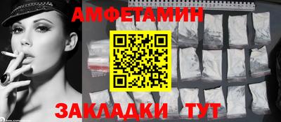 дживик Кумертау