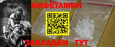 дживик Кумертау
