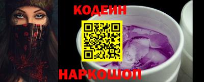 дживик Кумертау