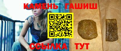 дживик Кумертау