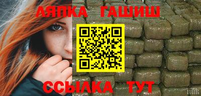 COCAINE Кунгур