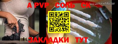 COCAINE Кунгур