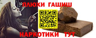 COCAINE Кунгур