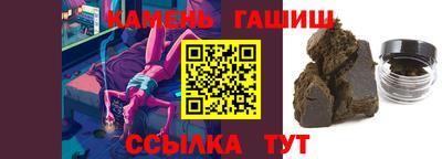 дживик Кумертау
