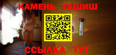 COCAINE Кунгур