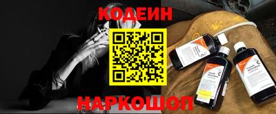 винт Кулебаки