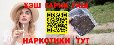 винт Кулебаки
