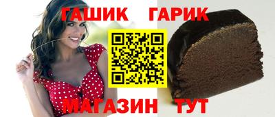 винт Кулебаки