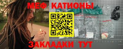 винт Кулебаки